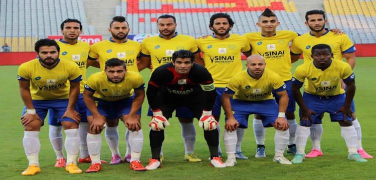 الاسماعيلي الاسماعيلي